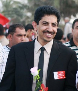 http://www.petercliffordonline.com/bahrain-news